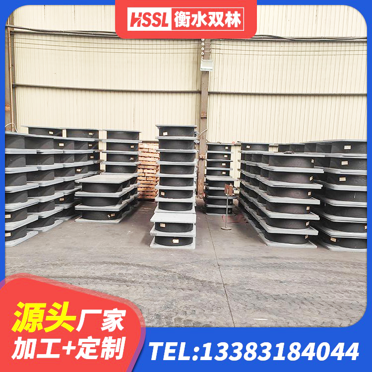 茶陵县建筑圆形隔震支座厂家 茶陵县HDR抗震支座源头工厂 茶陵县建筑高阻尼减震橡胶隔震支座生产厂家 茶陵县LNR400天然隔震支座生产厂家 - 第5张