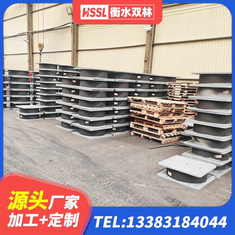 茶陵县隔震支座HDR厂家 茶陵县LNR1100建筑隔震橡胶支座生产加工 茶陵县建筑橡胶隔震支座生产 茶陵县叠层隔震橡胶支座生产厂家 - 第4张