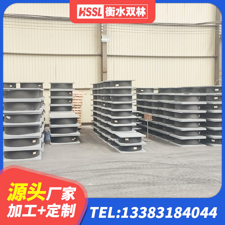 茶陵县LRB1500支座生产厂家 茶陵县楼房建筑隔震支座厂家 茶陵县HDR高阻尼橡胶(支座)源头工厂 茶陵县橡胶建筑支座生产厂家 - 第1张