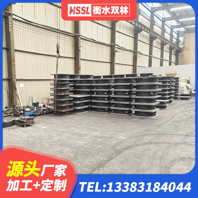 茶陵县较高阻尼橡胶隔震支座什么价格 茶陵县隔震支座1型 茶陵县建筑水平力分散力型LNR橡胶隔震支座 茶陵县LRB橡胶隔震支座400厂家 - 第2张