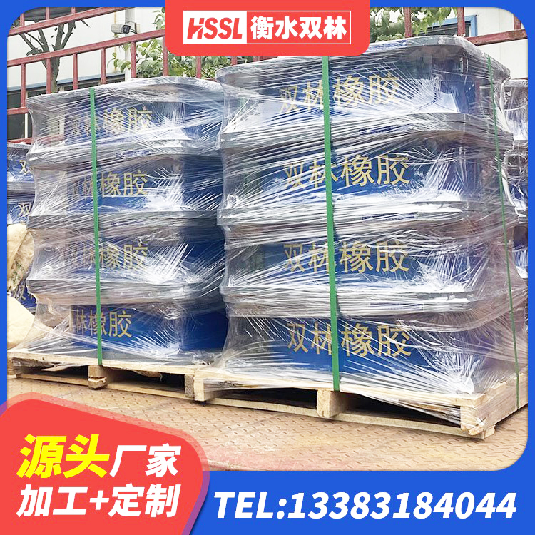 茶陵县较高阻尼橡胶隔震支座什么价格 茶陵县隔震支座1型 茶陵县建筑水平力分散力型LNR橡胶隔震支座 茶陵县LRB橡胶隔震支座400厂家 - 第4张