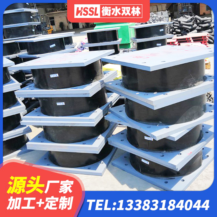 茶陵县LRB1500支座生产厂家 茶陵县楼房建筑隔震支座厂家 茶陵县HDR高阻尼橡胶(支座)源头工厂 茶陵县橡胶建筑支座生产厂家 - 第6张