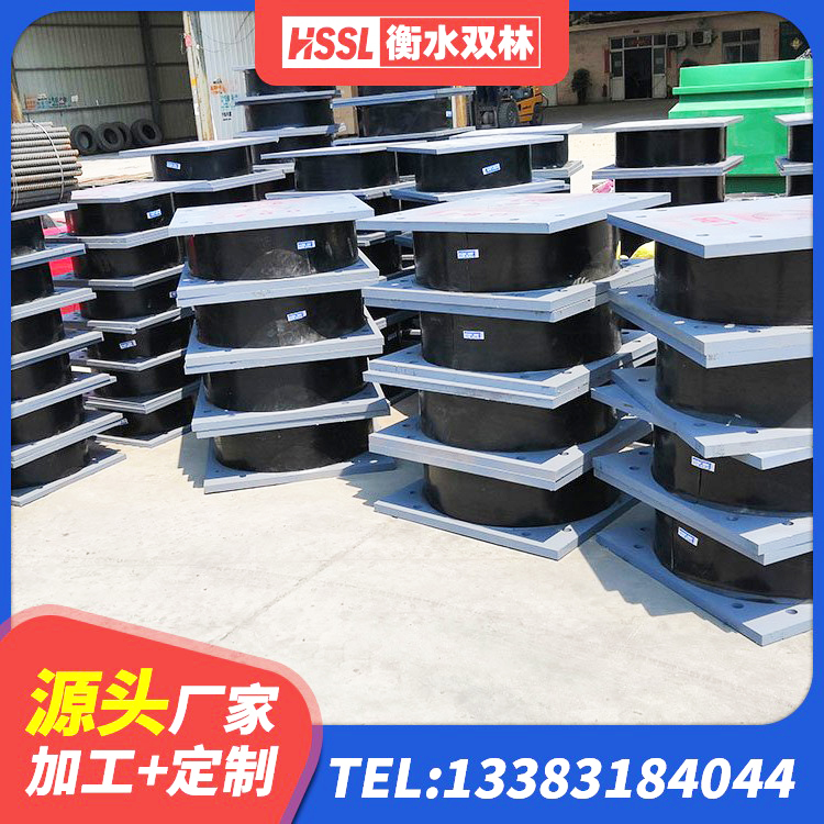 茶陵县LRB建筑隔震支座源头工厂 茶陵县LNR600橡胶支座生产厂家 茶陵县橡胶隔震支座多少钱-套 茶陵县建筑铅芯橡胶隔震支座LRB900厂家 - 第1张