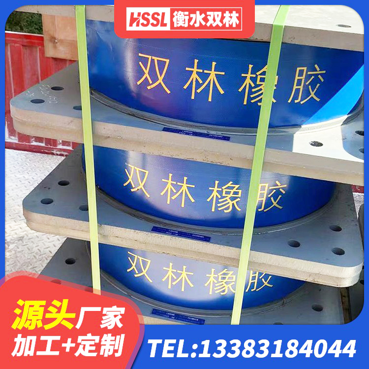 双河市LNR1100橡胶支座源头工厂 双河市LNR隔震支座1100 双河市建筑工程中的隔震支座源头工厂 双河市LNR1000橡胶支座生产加工