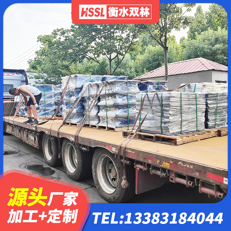 茶陵县连廊隔震橡胶支座 茶陵县HDR1200高阻尼橡胶隔震支座什么价格 茶陵县LNR900支座厂家电话 茶陵县HDR橡胶支座厂家电话 - 第2张