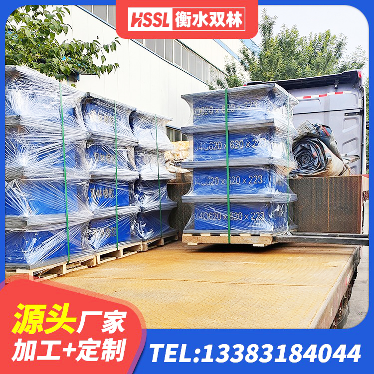 茶陵县HDR1100高阻尼建筑隔震支座源头工厂 茶陵县LRB800隔震支座 茶陵县LNR橡胶隔震支座D500源头工厂 茶陵县抗震橡胶支座厂家电话 - 第5张