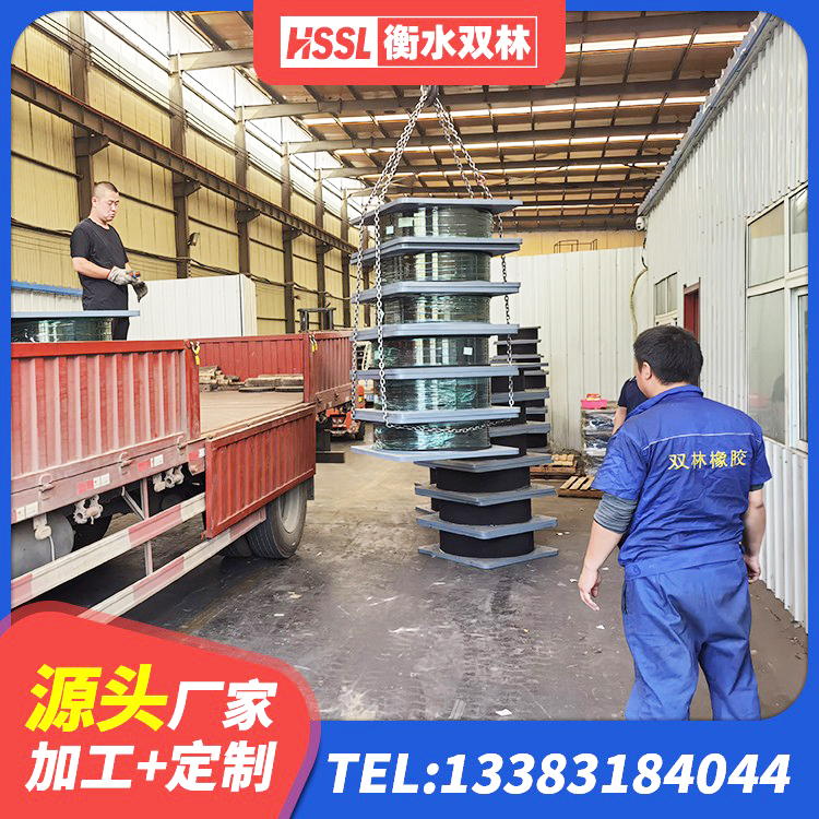 安宁市LNR500橡胶支座源头工厂 安宁市HDR800高阻尼隔震支座生产厂家 安宁市HDR500高阻尼橡胶支座生产厂家 安宁市建筑工程支座生产厂家