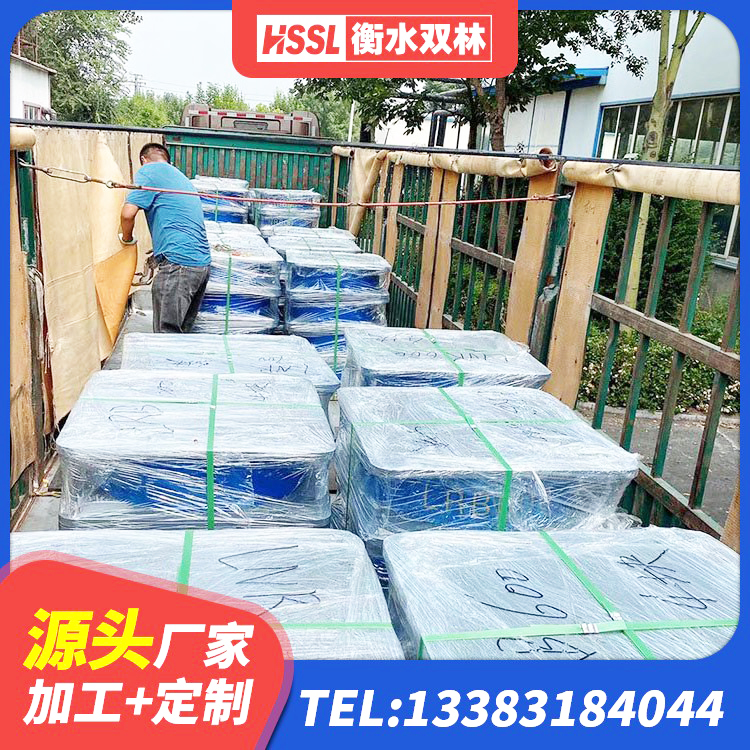 茶陵县LNR700支座厂家电话 茶陵县连廊隔震支座价格 茶陵县阻尼橡胶隔震支座生产厂家 茶陵县橡胶隔震支座LNR400源头工厂