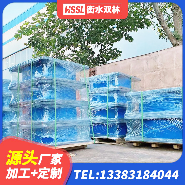 茶陵县LNR橡胶隔震支座D420什么价格 茶陵县建筑隔震支座生产生产厂家 茶陵县HDR1300支座厂家 茶陵县LRB700抗震支座 - 第2张