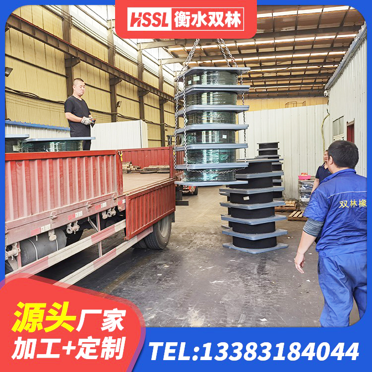 茶陵县建筑隔震支座LNR600 茶陵县橡胶建筑隔震支座生产厂家 茶陵县橡胶隔震支座LNR 茶陵县阻尼隔震橡胶支座厂家电话 - 第4张