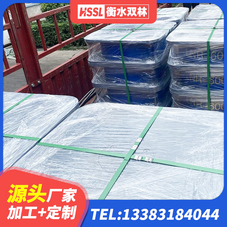 茶陵县建筑楼梯叠层橡胶隔震支座厂家 茶陵县建筑抗震减振支座源头工厂 茶陵县HDR1000高阻尼支座厂家 茶陵县建筑隔震支座哪里便宜 - 第6张