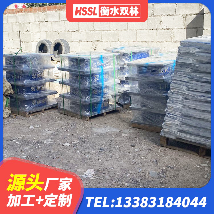 茶陵县较高阻尼橡胶隔震支座什么价格 茶陵县隔震支座1型 茶陵县建筑水平力分散力型LNR橡胶隔震支座 茶陵县LRB橡胶隔震支座400厂家 - 第7张