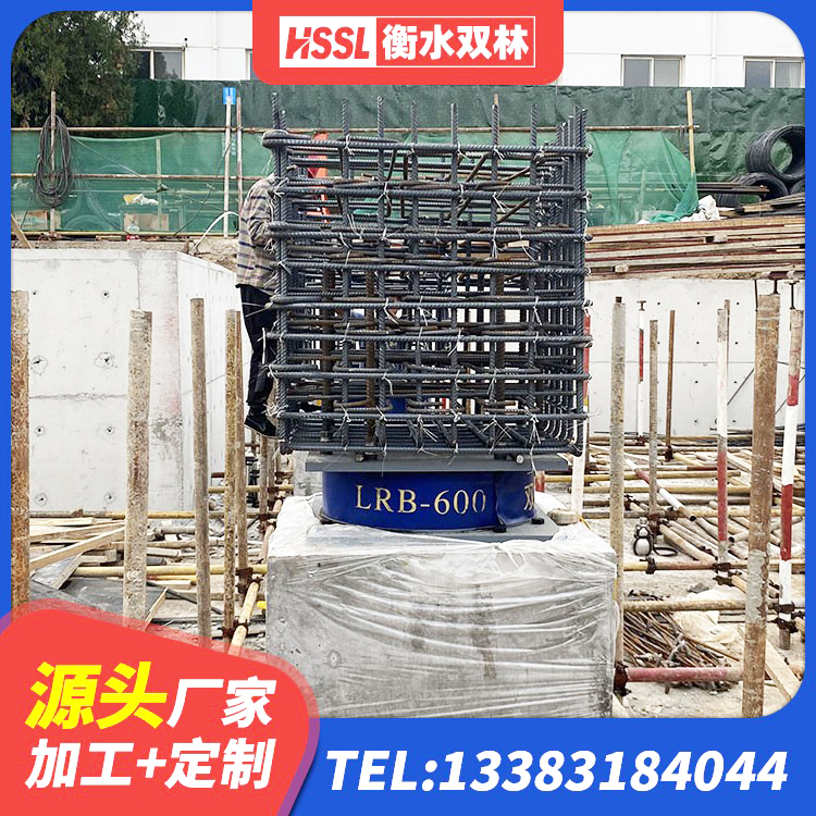 茶陵县LRB1100铅芯隔震支座 茶陵县高层隔震支座价格 茶陵县建筑抗震式橡胶隔震支座定制厂家 茶陵县LNR500橡胶隔震支座什么价格 - 第2张