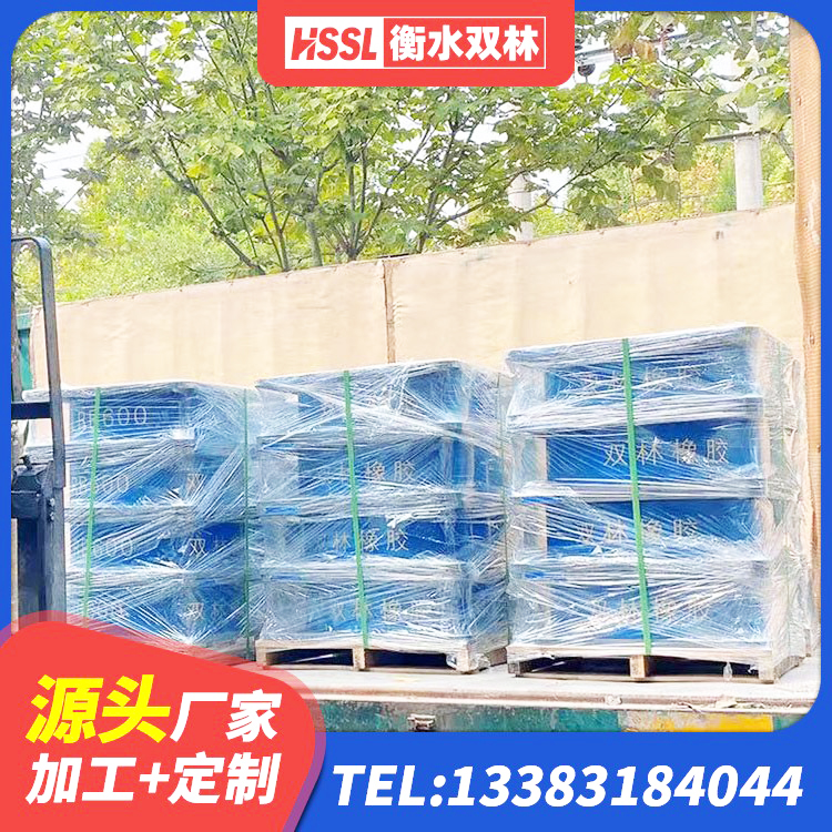 茶陵县隔震支座LNR400 茶陵县LRB600橡胶隔震支座多少钱 茶陵县隔震支座的生产厂家 茶陵县LRB隔震支座1200生产厂家 - 第2张