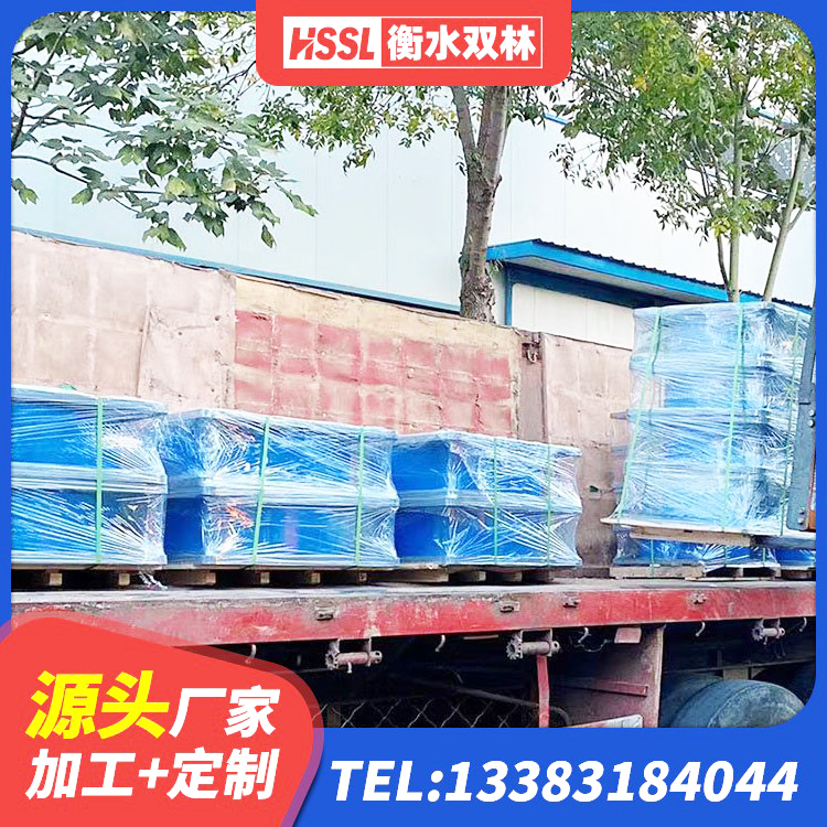 茶陵县建筑隔震支座定制 茶陵县建筑厚叠层隔震支座生产厂家 茶陵县水平分散型橡胶隔震支座 茶陵县建筑隔振支座 - 第5张