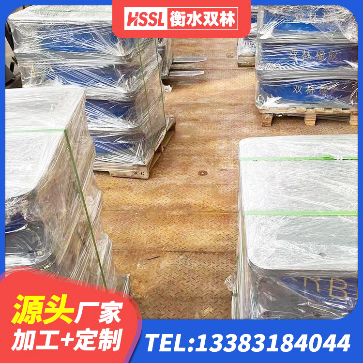 茶陵县HDR1000隔震支座生产厂家 茶陵县房屋橡胶隔震支座LNR生产厂家 茶陵县隔震高阻尼橡胶支座生产厂家 茶陵县LRB1000铅芯支座生产厂家 - 第1张
