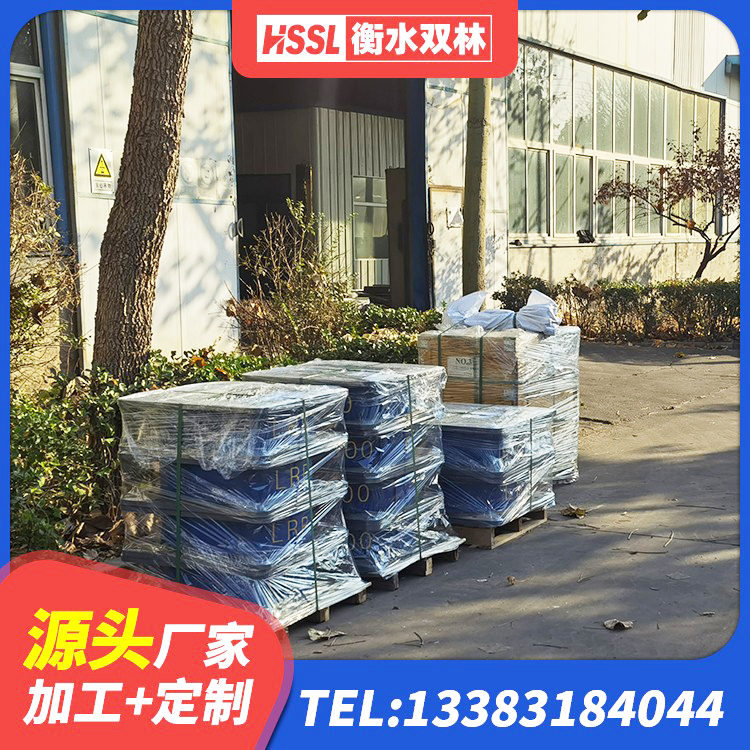 茶陵县较高阻尼橡胶隔震支座什么价格 茶陵县隔震支座1型 茶陵县建筑水平力分散力型LNR橡胶隔震支座 茶陵县LRB橡胶隔震支座400厂家 - 第5张
