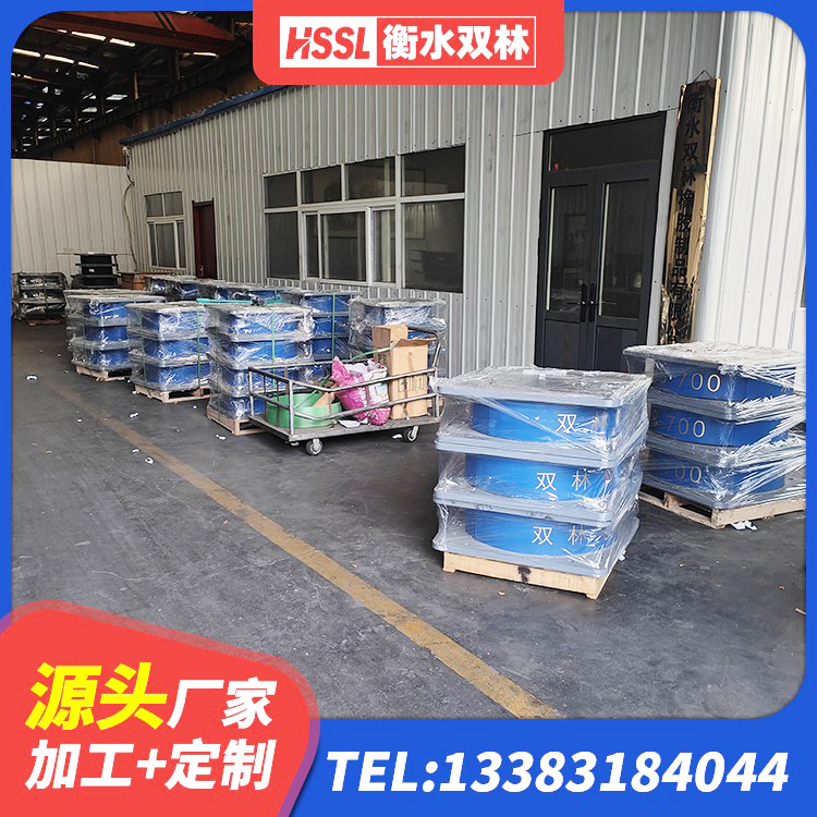 景洪市建筑隔震支座LNR600生产厂家 景洪市建筑矩形高阻尼橡胶隔震支座源头工厂 景洪市HDR系列高阻尼橡胶隔震支座 景洪市建筑钢连廊抗震支座源头工厂
