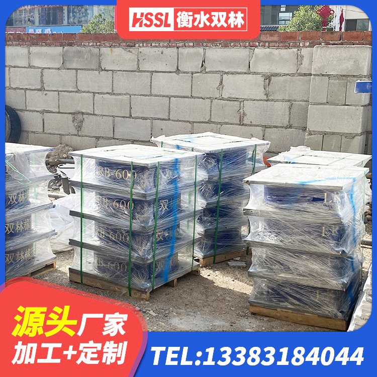 茶陵县LNR隔震支座400 茶陵县学校建筑隔震支座 茶陵县LNR900建筑隔震支座源头工厂 茶陵县LRB500铅芯橡胶隔震支座 - 第5张