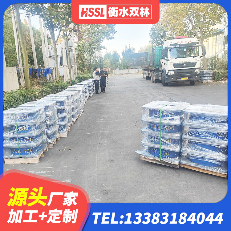 茶陵县LNR隔震支座400 茶陵县学校建筑隔震支座 茶陵县LNR900建筑隔震支座源头工厂 茶陵县LRB500铅芯橡胶隔震支座 - 第10张