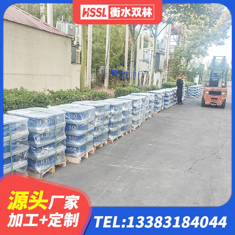 茶陵县隔震支座HDR厂家 茶陵县LNR1100建筑隔震橡胶支座生产加工 茶陵县建筑橡胶隔震支座生产 茶陵县叠层隔震橡胶支座生产厂家 - 第3张