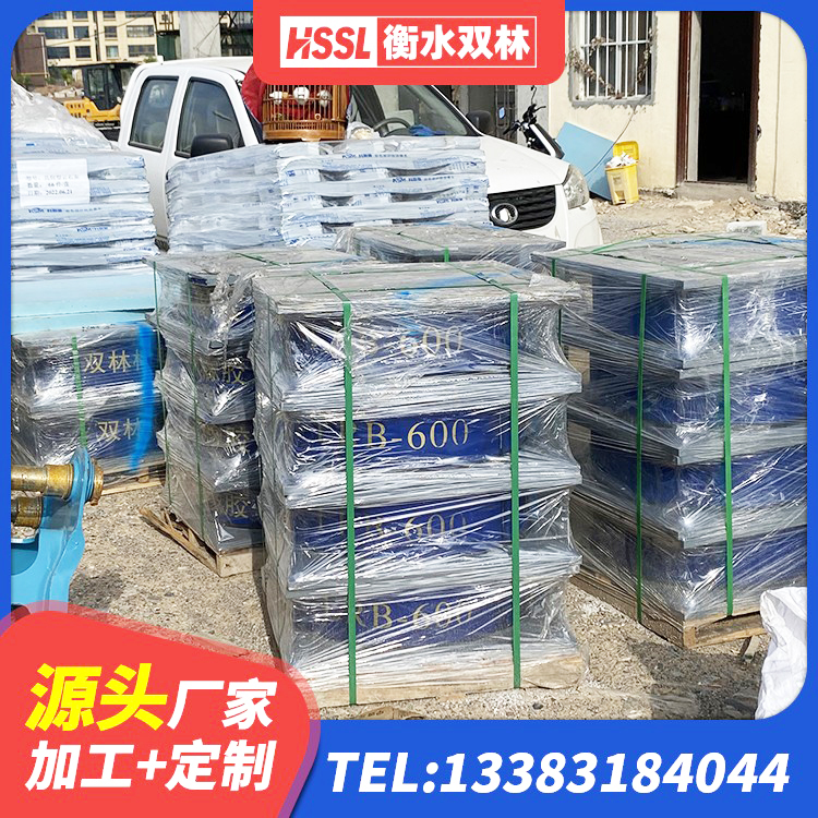 茶陵县HDR1000隔震支座生产厂家 茶陵县房屋橡胶隔震支座LNR生产厂家 茶陵县隔震高阻尼橡胶支座生产厂家 茶陵县LRB1000铅芯支座生产厂家 - 第5张